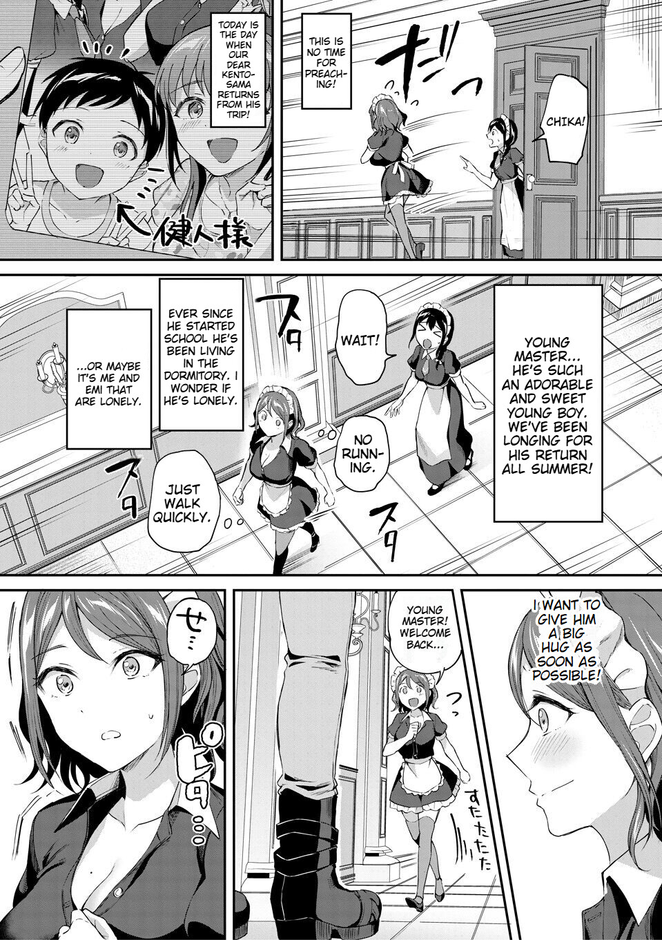 Hentai Manga Comic-Wake up, Slut Girls-Read-143